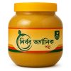 Organic Ghee Odio Pellentesque