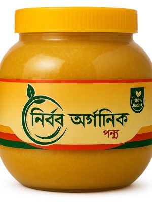 Organic Ponno Ghee