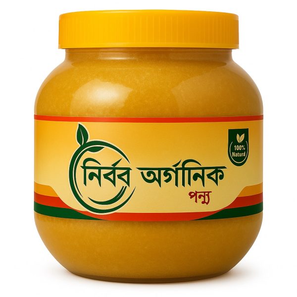 Organic Ghee Odio Pellentesque